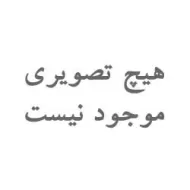 کانال و گریل عرض 13.5 عمق 12 (25تن)